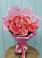 Букет 15 Розовых роз Равель в Терновке