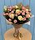 Букет цветов из: Розы в Терновке
