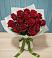 Букет Красные розы в Терновке
