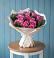 Букет цветов из: Розы в Терновке
