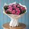 Букет цветов из: Розы в Терновке
