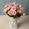 Букет Розовый шарм в Терновке